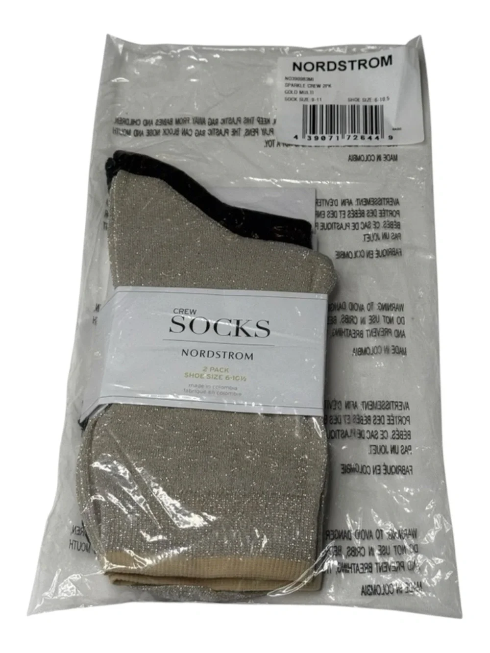new Nordstrom ☀︎︎ 2 Pack Deluxe Lurex Crew Socks ☀︎︎ Black Gold ☀︎︎ 6 - 10.5